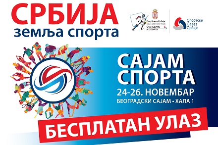 Najveći sportski događaj godine na Beogradskom sajmu